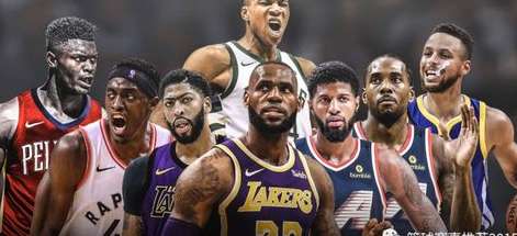 谁身披2号战袍征战 NBA？从传奇巨星到当代新星