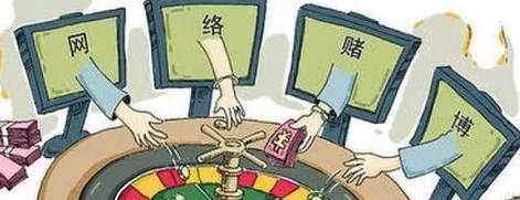 1. 非法赌博风险，乐虎体育通常关联未经国家批准的境外博彩平台，在中国境内提供此类服务属于违法行为