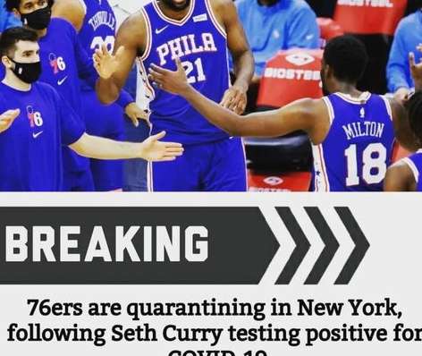 迷雾中的数据，NBA 球员感染风险的理性推演