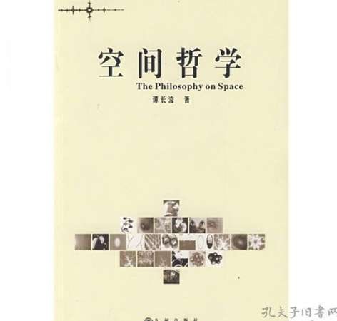 NBA 3147180Z 空间，当数字成为新图腾，解码球员数据背后的空间哲学