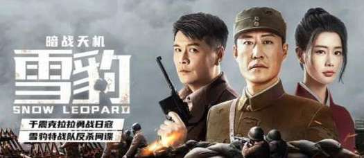 双栖热血，当 LPL 的电竞激情遇上 NBA 的篮球传奇