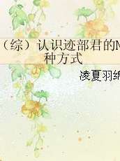 绝杀、逆转与神迹，近十年 NBA 最精彩的一场比赛