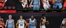 NBA2KOL2 比赛中为何没有解说？原因解析与解决方案