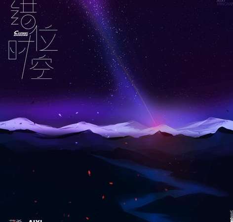 错位时空的对话，约内斯库与 NBA 球员之间并不存在的关系