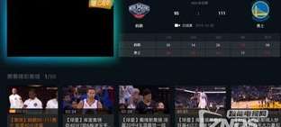小米手机负一屏专属指南，一键添加 NBA 赛程，让篮球迷不再错过精彩对决