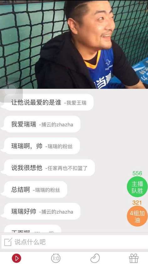 重返 2020，重温虎扑直播回放中的NBA 2K20三月高光时刻