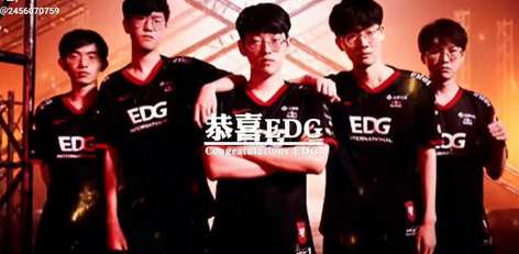 2020 LOL 全球总决赛，在特殊时代下，EDG 与 DWG 的巅峰对决