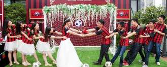 当绿茵激情遇上红毯誓言，世界杯 2024 年的结婚新潮流