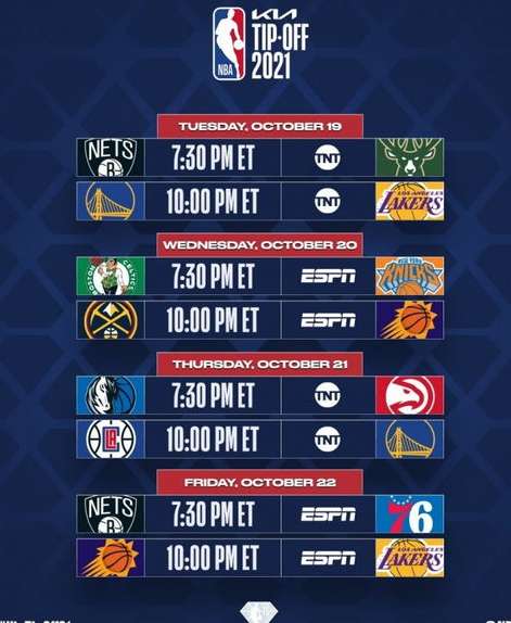 盛夏休赛期的宁静与期待，NBA 8 月 1 日赛程全解析