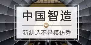 从中国制造到中国智造，NBA 球星与中国球鞋品牌的破圈之旅