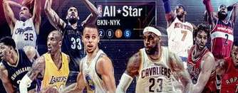 2015 NBA 全明星赛，中央台直播下的星光盛宴与经典时刻