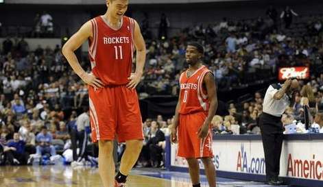 NBA 历史身高之最，谁站在了巨人的巅峰？