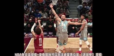 8 月 6 日 NBA 直播回放完整版，重温赛场高光与战术博弈