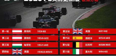 风暴前的宁静与磨砺，回顾掘金队 2019-2020 赛季赛程