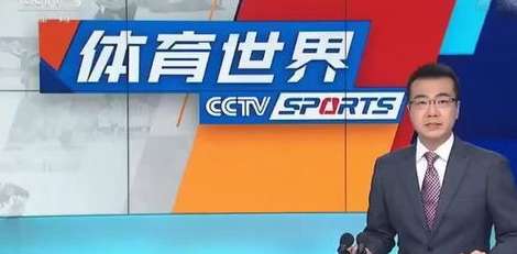 声动篮筐，NBA 广播资讯如何重塑球迷的观赛体验