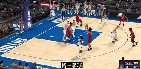 为什么 NBA 2K22 玩不了快速比赛？深度解析与解决方案