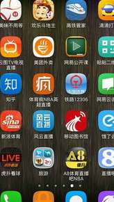 手机今天为何无法观看 NBA 直播？深度解析视频播放受阻的真相