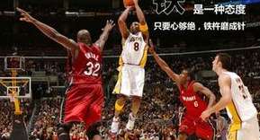 历史最铁的遗憾，谁才是 NBA 全明星赛总打铁第一人？