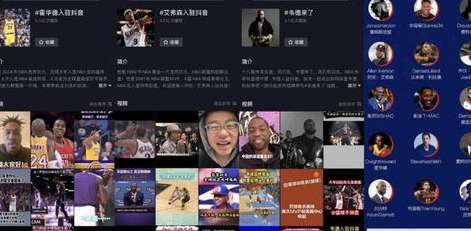数据驱动篮球未来，NBA 资讯 API 如何重塑体育内容生态