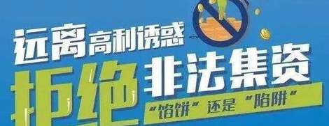 警惕免费陷阱，关于 NBA 直播与百度贴吧的理性指南