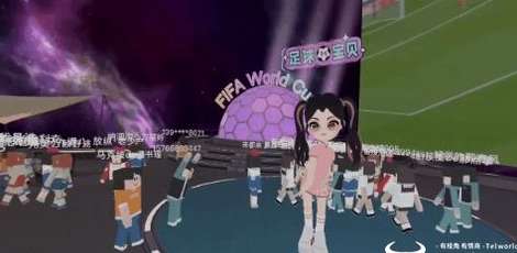 2022黏世界杯，当足球遇上元宇宙，我们如何重新定义观赛体验？