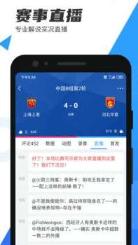 警惕虚假陷阱，关于欧宝直播 NBA 在线观看第一季的真相与风险警示