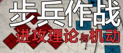 战术重构与数据觉醒，2025 世界杯打法前瞻