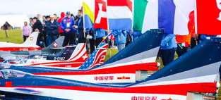 2025 航模世界杯，低空智翼下的全球竞技新纪元