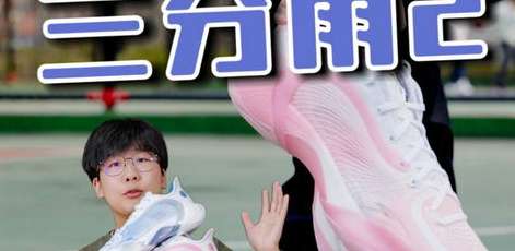 三分雨下的传奇，NBA 单场命中五记以上三分球的历史排名与经典时刻