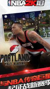 指尖上的巅峰对决，重温 NBA 2K18 手机全明星赛的热血记忆