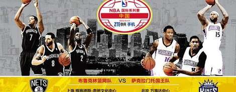 赛场上的同与异，NBA 与国际比赛篮球尺寸全解析