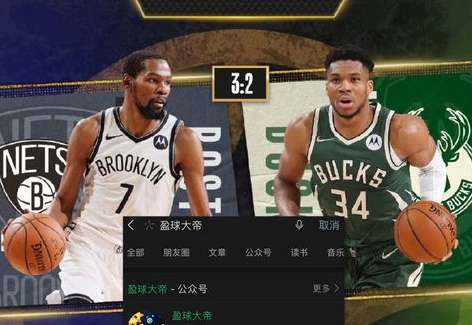 央视五套在线直播 NBA，锁定高清赛场，重温篮球激情