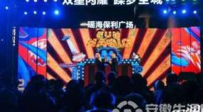 双星闪耀与防守鏖战，2019 年 12 月 7 日快船对阵雄鹿经典回顾