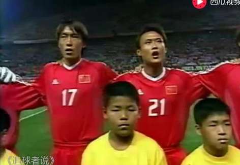 2002，世界杯国歌里的时代回响与青春记忆
