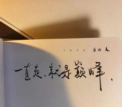 遗憾与希望，回望 2021 年中国男足的世界杯征程