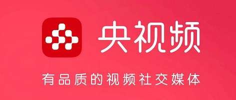 哪个播放器可以看央视频道直播 NBA？官方渠道与替代方案全解析