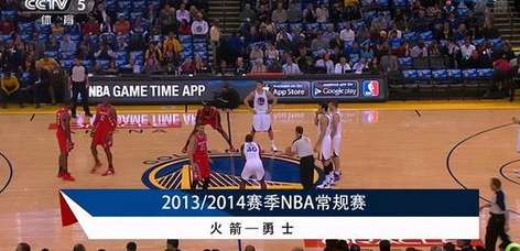 2024 NBA 常规赛央视直播赛程全解析，经典对决与观赛指南