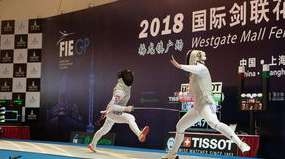 锋芒毕露，剑指巅峰，回顾花剑世界杯 2023 的荣耀与传奇