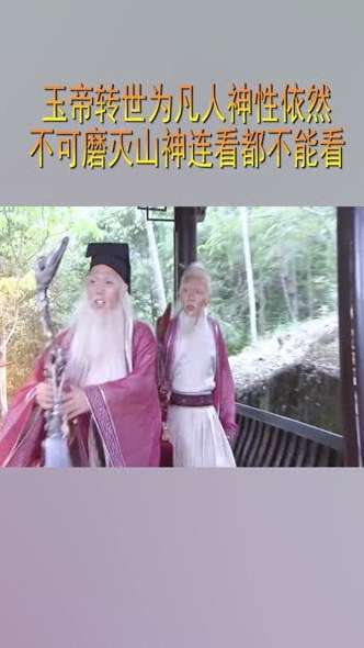 凡人如何触碰神性，探寻获得 NBA 级天赋的隐秘路径
