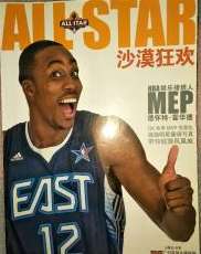 同一时刻的篮球狂欢，当 NBA 所有球队同时开赛