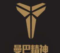 后科比时代，谁真正接过了曼巴精神的火炬？