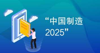 2024-2025 WNBA 赛季前瞻，最新赛程表解读与观赛指南