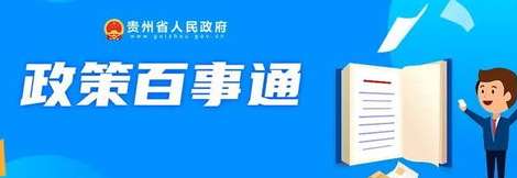 百事通停播 2019 NBA 比赛？真相与历史回顾
