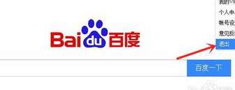 从屏幕到吧友，在百度贴吧看个球吧重温 NBA 直播的激情岁月