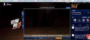 腾讯视频 NBA 直播广告神曲大揭秘，那首洗脑的 BGM 到底叫什么？
