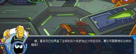 决战卡塔尔前奏，2022 世界杯热身赛的战术预演与心理博弈
