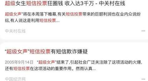 选秀夜惊魂，NBA 球员为何总想抓住妈妈的腿？