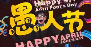 愚人节的绝杀，回望 2019 年 4 月 1 日勇士队的特别时刻