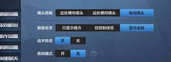 王朝奠基者，NBA 2K 系列必练推荐新秀球员全攻略