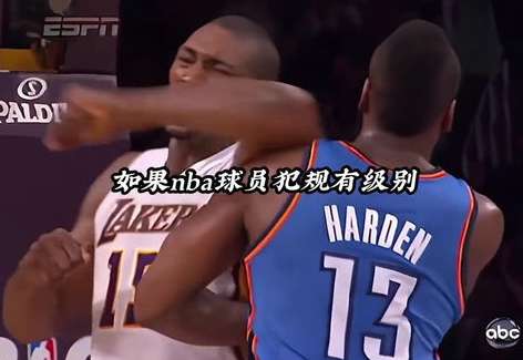 篮下巨兽与战术犯规大师，NBA 历史上犯规风险最高的几位球员